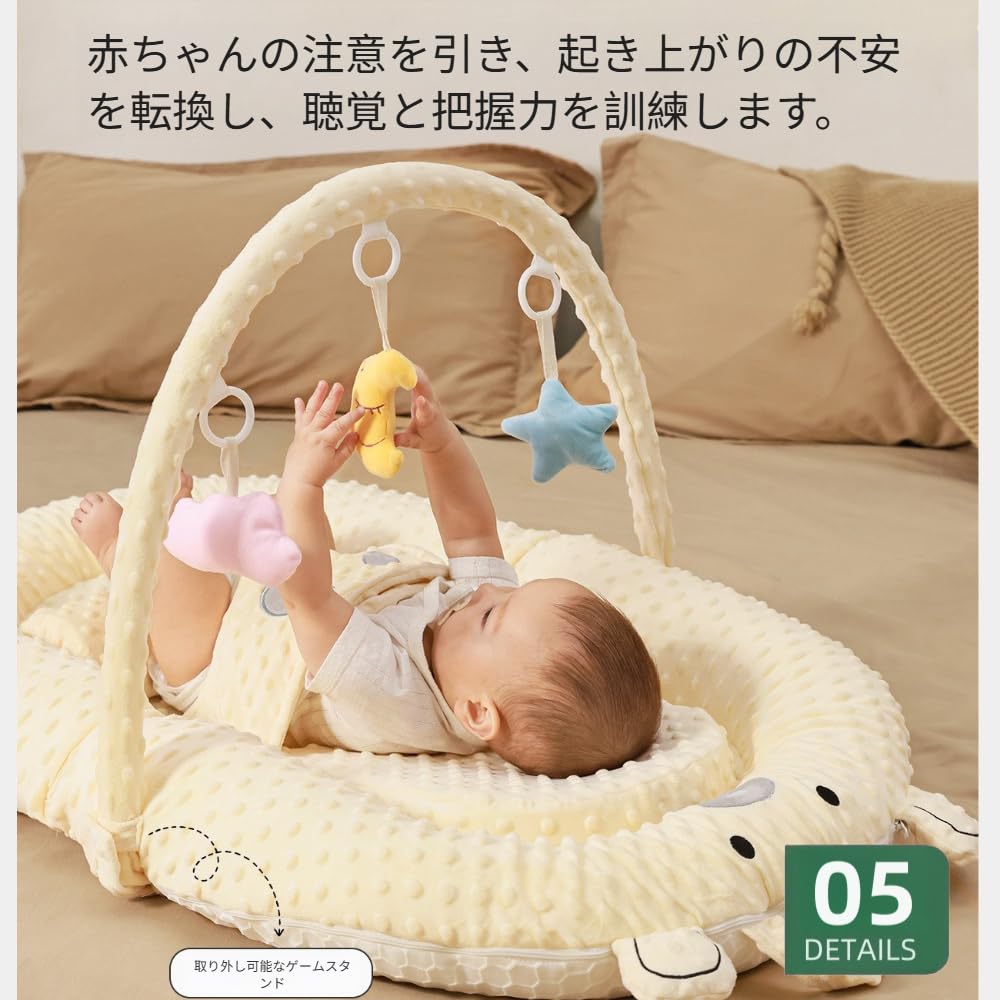 Amazon.co.jp: ShineLuxe折りたたみ ベッドインベッド 新生児~3歳 吐き
